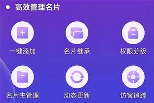 雷竞技版雷竞技截图1